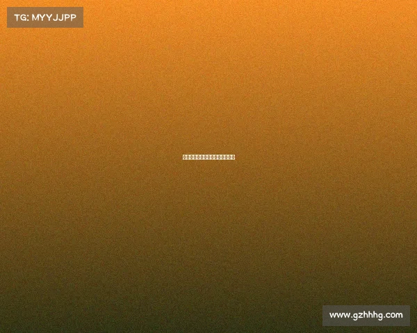 禁止举办赛事通知、禁止举办晚会