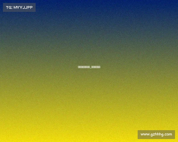 德杯属于什么赛事_德杯什么时候