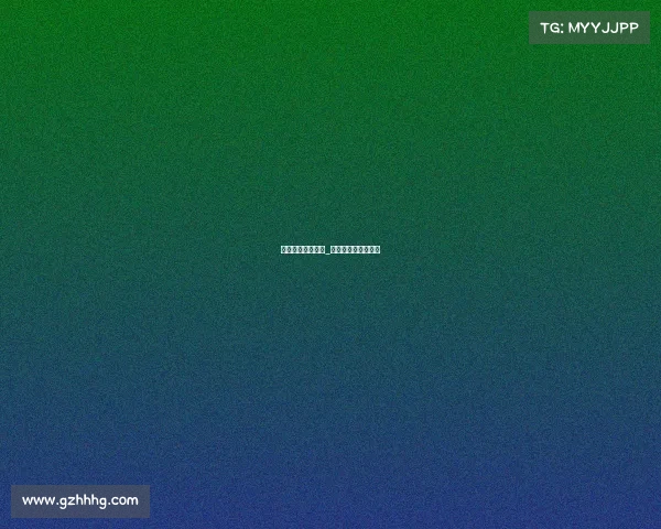 搜索最近女排赛事_女排最近的排球比赛